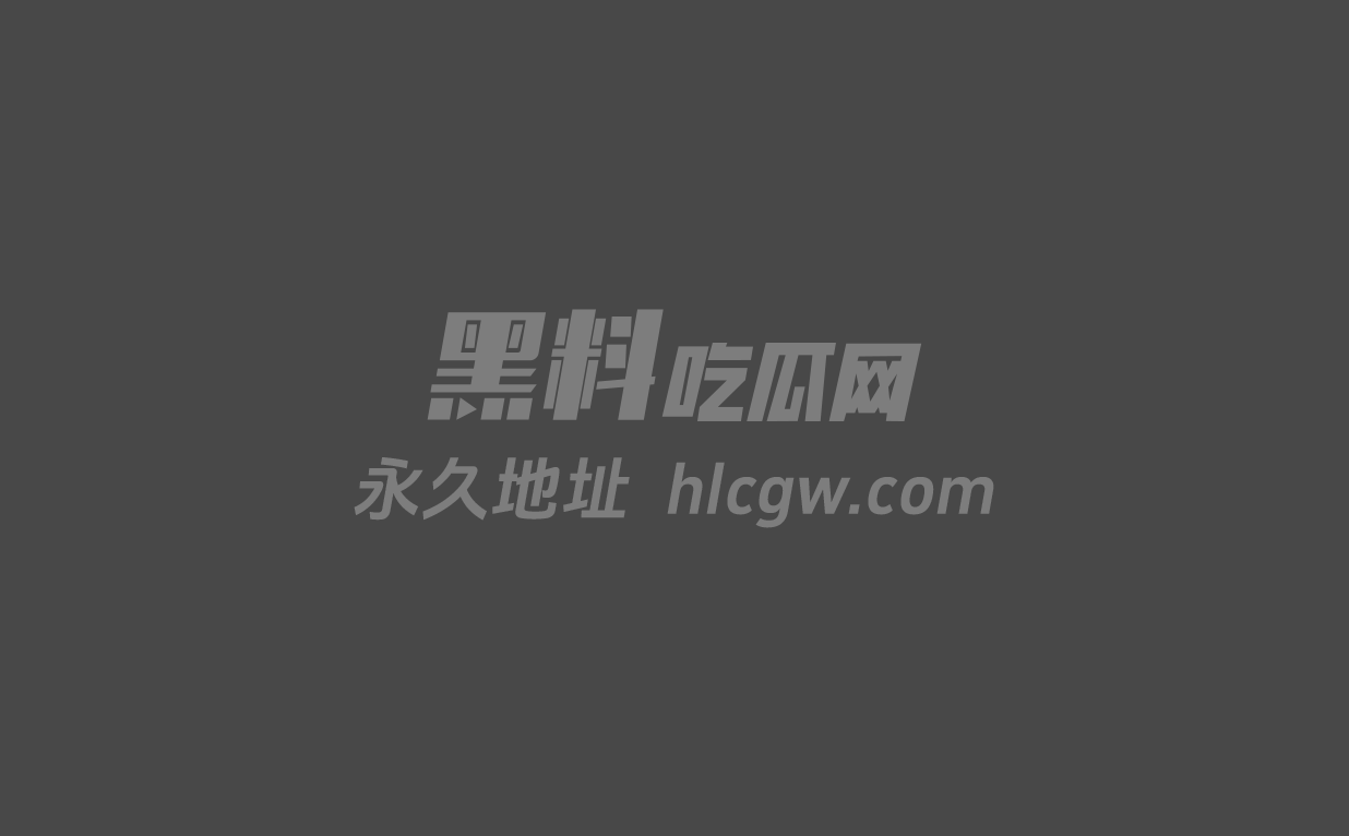 易企秀针孔摄像头情侣酒店高清偷拍颜值女神与男友做爱1 易企秀针孔摄像头情侣酒店高清偷拍颜值女神与男友做爱1